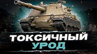 Controcarro 3 Minotauro - ПОДРОБНЫЙ ОБЗОР ИТАЛЬЯНСКОЙ ПТ  ГАЙД WOT