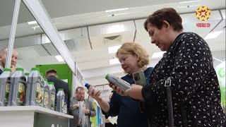 Продукция «Экор-М» получила подтверждение на использование в органическом земледелии