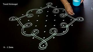 Simple Pulli Kolam With 9 DotsKolangalKolamSikku KolamTamilKolangalTamil Kolam@TamilKolangal