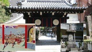 Japanese History - Honno-ji Temple and the Death of Oda Nobunaga