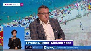 Что в лени хорошего?