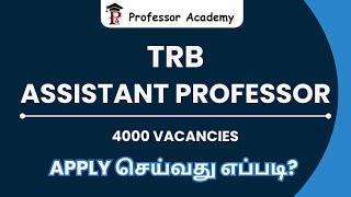 College TRB  How to Apply Assistant Professor TRB  Exclusive Live  Professor Academy