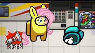 Fluttershy plays among us part 2 MIRA HQFluttershy raging for 11 minutes