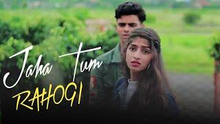 Jaha tum rahoge love️ song  love story song  Ft. Maahi Queen  Maahi Queen new song