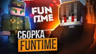 Сборка СЕРВЕРА FUNTIME АНАРХИИ в Майнкрафт  Готовая СБОРКА СЕРВЕРА ФанТайм  Копия FunTime