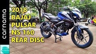 2018 Bajaj Pulsar NS 160 Rear Disc Version Overview  carnama