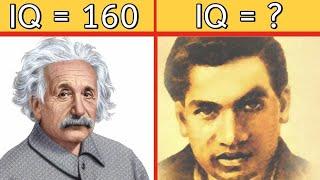 Einstein से भी तेज थे Ramanujan  Ramanujan biography in Hindi