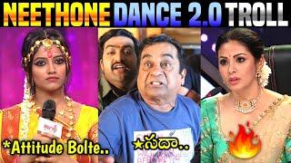 Neethone Dance 2.0 Funny Troll  Sada On Fire  Promo  Star Maa  EP-8  Telugu Trolls  420Troller