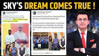 PM Modi से मुलाकात होने के बाद Surya का पुराना Tweet हुआ वायरल लोग बोले सपने सच होते हैं