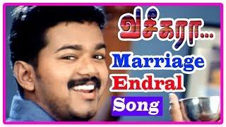 Vaseegara  Marriage Endral Tamil Movie  HD Video Song Vijay  Sneha