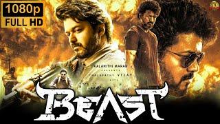 Beast Full Movie In Tamil 2024  Thalapathy VijayPooja HegdeYogi Babu  1080p Facts & Review