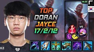 Jayce Top Build Doran Opportunity Electrocute - LOL KR Challenger Patch 14.13