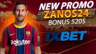 PROMO CODE 1XBET  PROMO CODE 1XBET 2023  PROMO 1XBET - ZANOS24 - BONUS 550$ FOR REGISTRATION