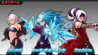 The King of Fighters 2002 Unlimited Match - Diamond Dust Kula Diamonds Theme