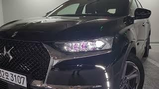 DS7 크로스백 웰컴 라이트 기능 DS7 Crossback Headlight Welcome Animation