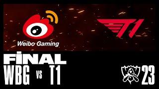 WeiboGaming FAW AUDI vs T1  2023 Worlds  Final