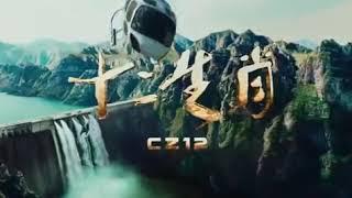 Latest Hollywood Dubbed Movie 2018  Online Release  New Hollywood Hindi Dubbed Action Movie 2018