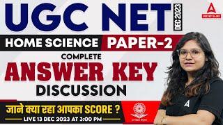 UGC NET Home Science Answer Key 2023  UGC NET Home Science Analysis Toady13 Dec2023