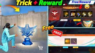 7 Anniversary Free Big Reward  Ob45 Best Trick in Free Fire 