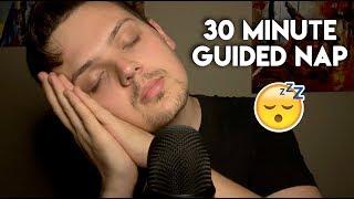 ASMR  30 Minute GUIDED Nap  Sleepy Triggers