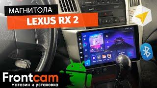 Магнитола Teyes CC3 Lexus RX на ANDROID