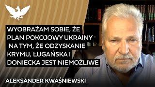 Kwaśniewski Ukraina powinna dostać gwarancję przyjęcia do NATO