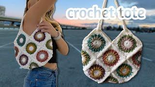 Crochet Colorful Sunburst Granny Square Tote Tutorial