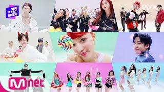 ENGMCD DANCE CHALLENGE HyunA - Bubble Pop KPOP TV Show  M COUNTDOWN EP.682
