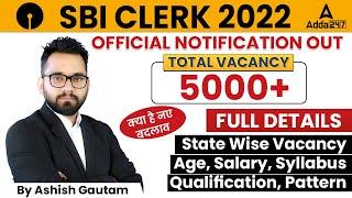 SBI Clerk 2022 Notification  SBI Clerk Age Syllabus Exam Pattern Salary Vacancy by Ashish Sir