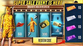  300 Premium Crates & 300 Classic Crates & Free Redeem Codes  Are Drop Carnival Super Sale PUBGM