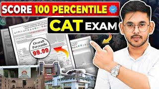 Crack CAT 2024 with 100 PercentileLast 3 Months Strategy MBA 2024 #mba #CAT2024 #CATexam #iim