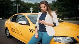 Работа водителем Яндекс Такси в Челябинске на своем авто или автомобиле партнера