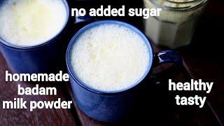 badam milk recipe  mtr badam powder  almond milk  almond milk powder