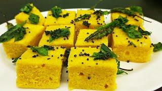 Dhokla recipehow to make soft and spongy dhoklagujrati snackskhaman dhokla#dhokla