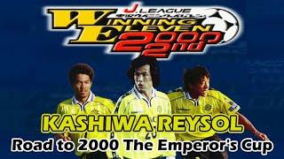 PS2 Winning Eleven 2000 2nd J.League Kashwa Reysol All Goals in 2000 Copa Del Rey