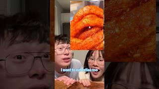 Make latiao at midnight  Chinese spicy strips