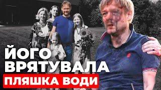 Вижив лише чоловік НОВІ подробиці про сімʼю що загинула у Львові