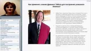 БУМЕРАНГ   Программа Антидолг  Вебинар 18 08 2014