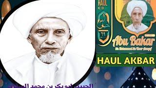 Haul Habib Abu Bakar Assegaf Gresik  MT. Nuurul Khairaat