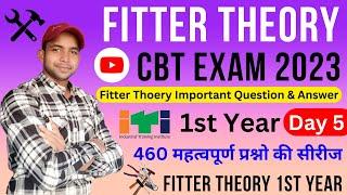 ITI #Fitter Theory Exam Paper 2023 Day 5  Fitter Theory 1st Year Nimi Objective Question And Answer