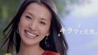 いいなCM　大正製薬　アルフェネオ　芦名星　「カフェ」篇