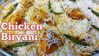 How To Make Arabic Chicken Biryani  Easy Chicken Biryani Recipe  Chef Kayum Kitchen