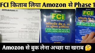 FCI book buy to Amozon Arihant publication good or bad FCI के लिए कौन सा बुक खरीदे 