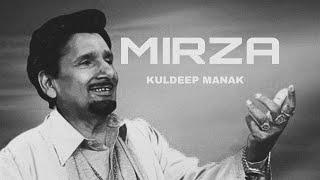 Mirza  Kuldeep Manak Punjabi Old Video Song   Remix