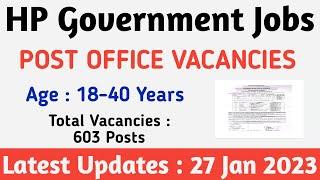 Latest Government Jobs 2023  Total Vacancies 603 Posts  हिमाचल प्रदेश में बंपर भर्ती