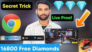  16800 Free Diamonds in Free Fire Trick. How to Get Free diamond in freefire max. Free Diamond App