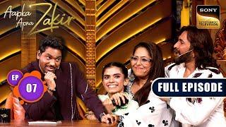 Aapka Apna Zakir  Zakir And The Judges Of Indias Best Dancer  Ep 7  Full Episode  31 Aug 2024