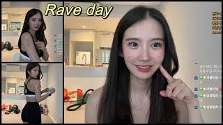 RAVE VLOG  시드니 EDM 축제