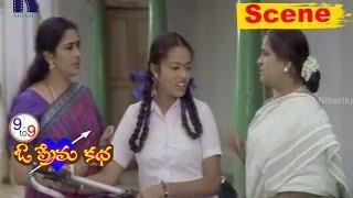 Senthil Hugs Shakeela Mother - Hilarious Comedy - 9 To 9 O Prema Katha Movie Scenes