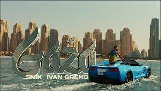 SNIK IVAN GREKO - GAZA OFFICIAL MUSIC VIDEO